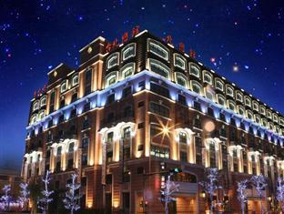 Isis Taipei Motel מראה חיצוני תמונה